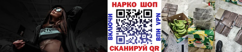 Цена Козловка Alpha-PVP Cocaine