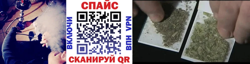 БУТИРАТ вода  Козловка 