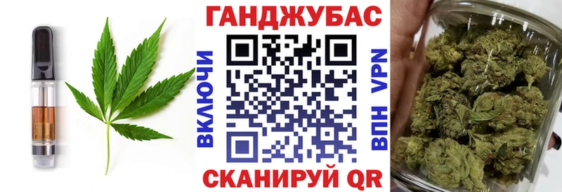 Canna-Cookies марихуана  Козловка 