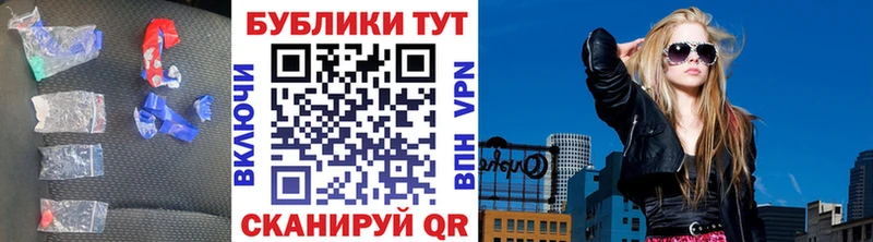кракен как зайти  Козловка  ЭКСТАЗИ VHQ  где купить наркотик 