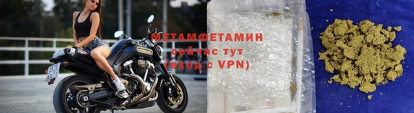 jwh Сафоново