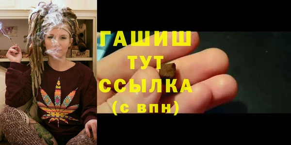 крисы Алзамай