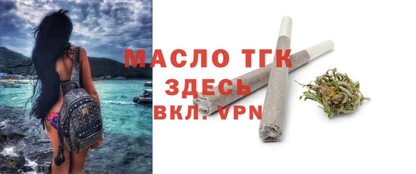 mix Абдулино