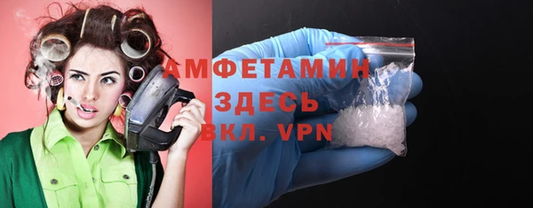 mix Абдулино