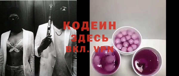 mix Абдулино