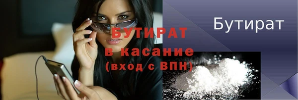 mix Абдулино