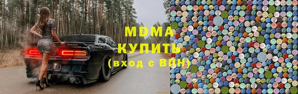 марихуана Алексеевка