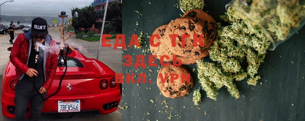 mix Абдулино