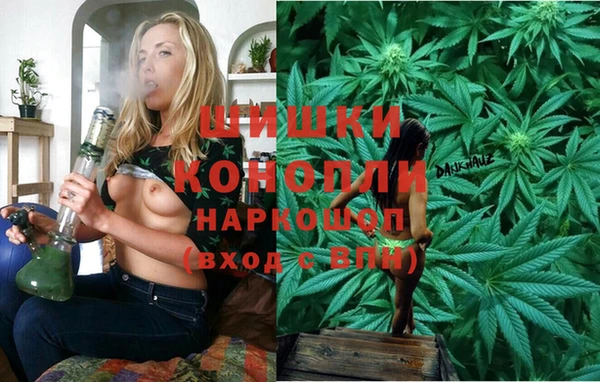 кристаллы Абаза