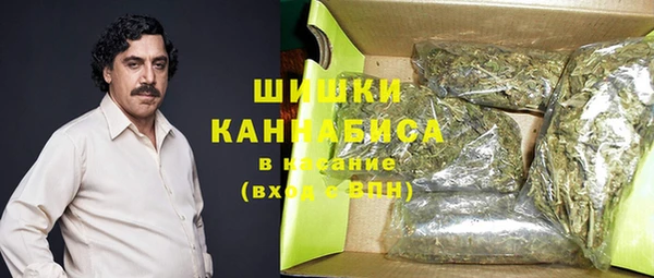 марихуана Алексеевка