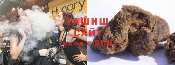 jwh Сафоново