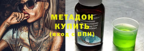 mix Абдулино