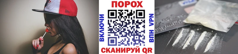 Метамфетамин кристалл  магазин  наркотиков  Козловка 