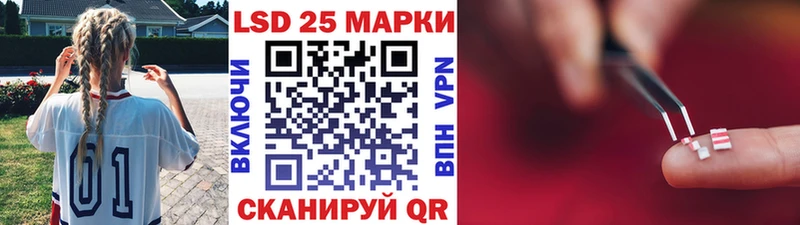 МЕГА ONION  площадка как зайти  Марки N-bome 1,8мг  дарнет шоп  Козловка 